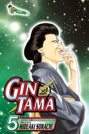Cover of: Gin Tama, Volume 5 | Hideaki Sorachi
