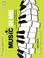 Cover of: Music in Me - A Piano Method for Young Christian Students