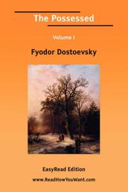 Бѣсы. 1/3