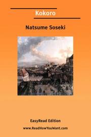 Cover of: Kokoro [EasyRead Edition] by Natsume Sōseki