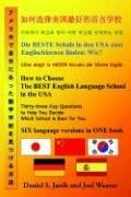 Cover of: How to Choose the Best English Language School in the USA