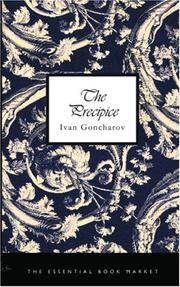 Cover of: The Precipice by Ivan Aleksandrovich Goncharov