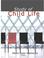Cover of: Study of Child Life (Large Print Edition)