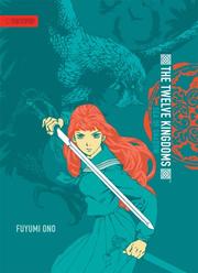 Cover of: Twelve Kingdoms - Paperback Edition Volume 1: Sea of Shadow (Twelve Kingdoms)