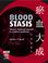 Cover of: Blood Stasis