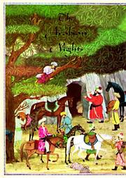 Cover of: The Arabian Nights (Illustrated Junior Library) by Earle Goodenow