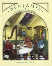 Cover of: Benjamin et la saga des oreillers