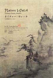 Cover of: Nature Watch: Writings from Japan