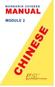 Cover of: Chinese: "Learn While You Drive" Cassette Course, Module 2