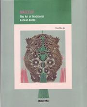 Cover of Maedeup
