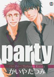 Cover of: Party