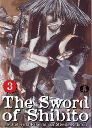 Cover of: The Sword of Shibito 3