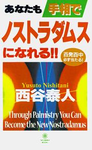 Cover of: Through Palmistry You Can Become the New Nostradamus