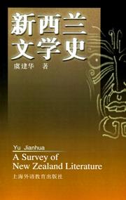 Cover of: A Survey of New Zealand Literature