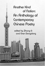 Cover of: Another Kind of Nation: An Anthology of Contemporary Chinese Poetry