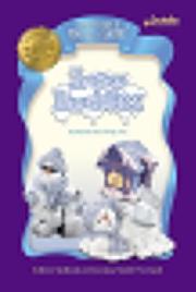 Cover of: Snow Buddies Collector's Value Guide (Collector's Value Guides) by CheckerBee Publishing
