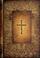 Cover of: HCSB Ancient Faith Bible