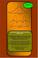 Cover of: Contributions to Statistical Analysis