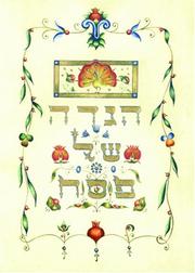 Cover of: Haggadah Illuminated
