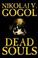 Cover of: Dead Souls