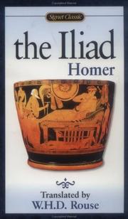 Cover of: The Iliad by Όμηρος (Homer)