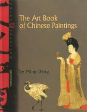 Cover of: The Art Book of Chinese Paintings by Ming Deng