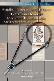 Cover of: Studies in Arabic and Hebrew Letters in Honor of Raymond P. Scheindlin (Gorgias Precis Portfolios)