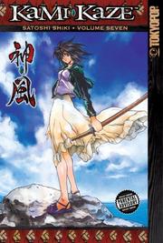 Cover of: Kami-Kaze Volume 7 (Kami-Kaze)