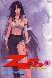 Cover of: Zero The Beginning of the Coffin Volume 1 (Zero) by Dar-Young Ihm, Sung-Woo Park