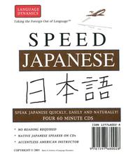 Cover of: Speed Japanese: 4 One Hour Multi-Track CDs