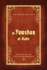 Al Yawshan al Kabir by Clara Velez La Torre