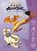 Cover of: The Lost Scrolls: Air (Avatar: The Last Airbender)