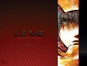 Cover of: Lethe