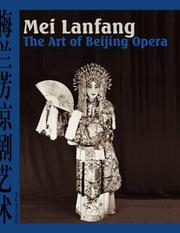 Cover of: Mei Lanfang by Wang Wenzhang