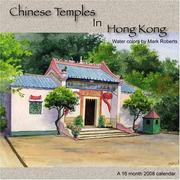 Cover of: Chinese Temples in Hong Kong 2008 Wall Calendar | Magnum Publications