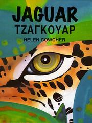 Jaguar by Helen Cowcher