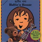 Cover of: Hattie's House (English-Bengali) (Senses series) by Mandy & Ness