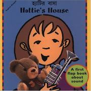 Hattie's House (English-Bengali) (Senses series) by Mandy & Ness, Mandy.