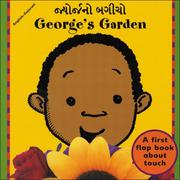 Cover of: George's Garden (English-Gujarati) (Senses series)