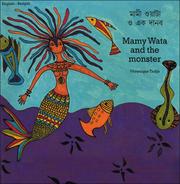 Cover of: Mamy Wata and the Monster (English-Bengali) (Veronique Tadjo)