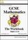 Cover of: GCSE Mathematics (Multi Pack)