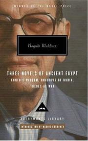 Cover of: Mahfouz Trilogy