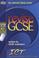 Cover of: Revise GCSE ICT (Revise GCSE)