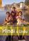Cover of: The Rough Guide to Hindi  &  Urdu Dictionary Phrasebook 3 (Rough Guide Phrasebooks)