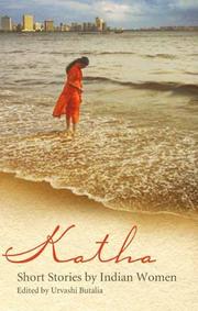 Cover of: Katha by Urvashi Butalia