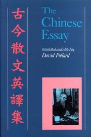The Chinese essay =