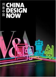 Cover of: China Design Now