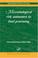 Cover of: Microbiological Risk Assessment in Food Processing (Woodhead Publishing in Food Science and Technology)