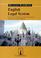 Cover of: English Legal System