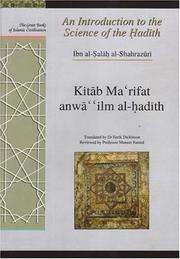 Cover of: An Introduction to the Science of Hadith: Kitab Mar'rifat Anwa' 'ilm Al-hadith (Great Books of Islamic Civilisation)